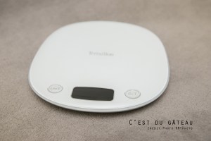 balance, Conseils, débuter en pâtisserie, la pâtisserie pour les nuls, matériel, ustensile